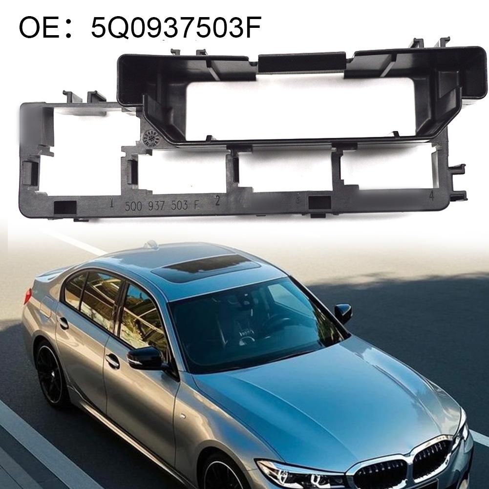 

5Q0937503F Bracket for Parking Module Suitable for Golf For A3 For Magotan Strong Construction for Vehicle Support China Mainland