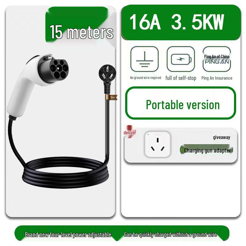 Încărcător Portabil pentru Vehicule Electrice 16A/32A - 3.5/7kW Pistolet de Încărcare Fără Împământare pentru Mașini cu Energie Nouă