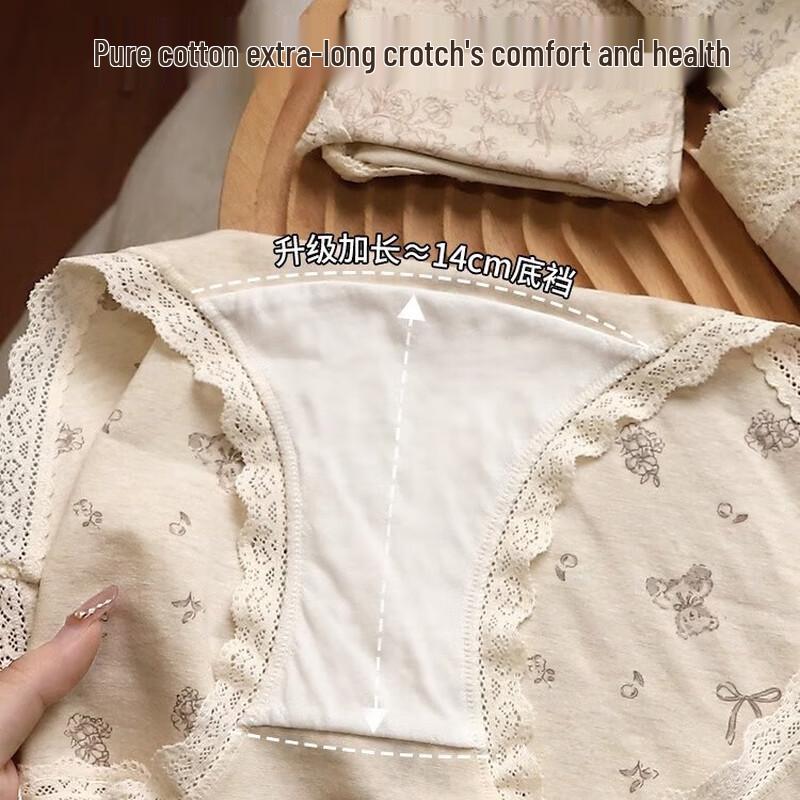 Neixiaoban Women's 3-Pack Antibacterial Baby Cotton Mid-Rise Underwear with Lace Trim