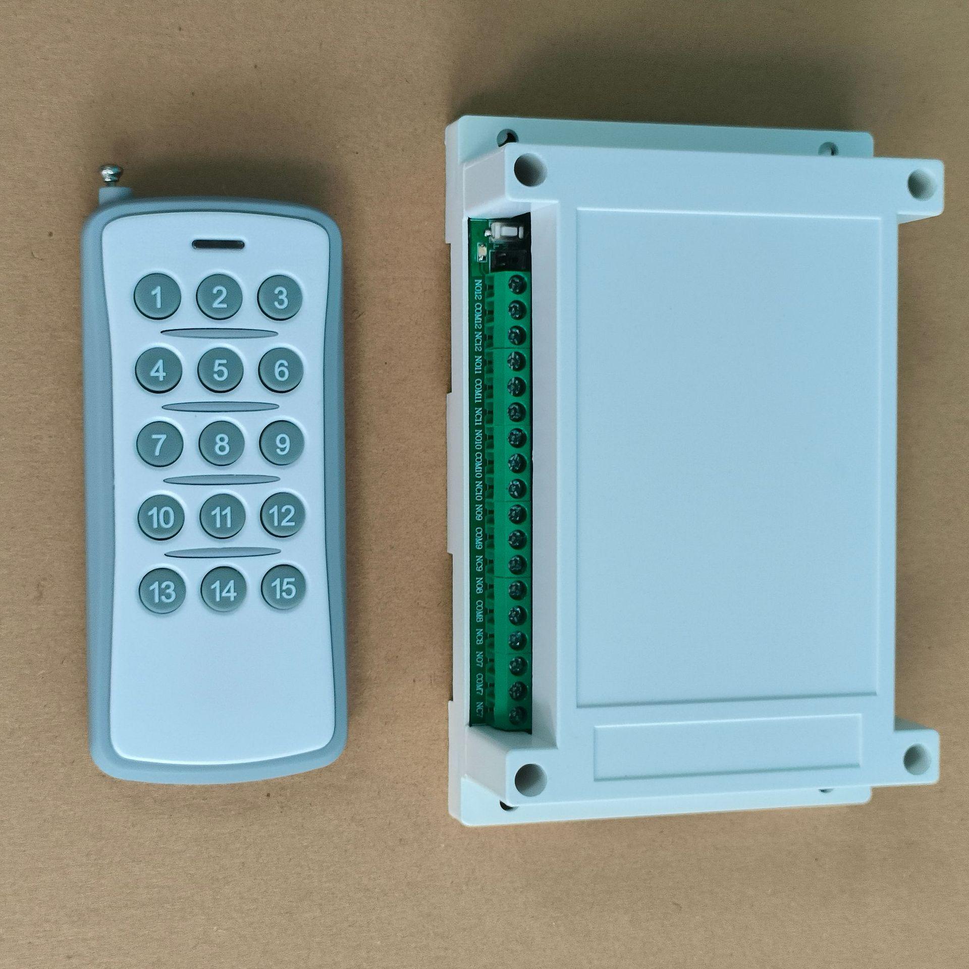 12V 12-Channel Long-Range High Power Wireless Remote Control Switch with Jog and Self-Locking Modes 315 MHz