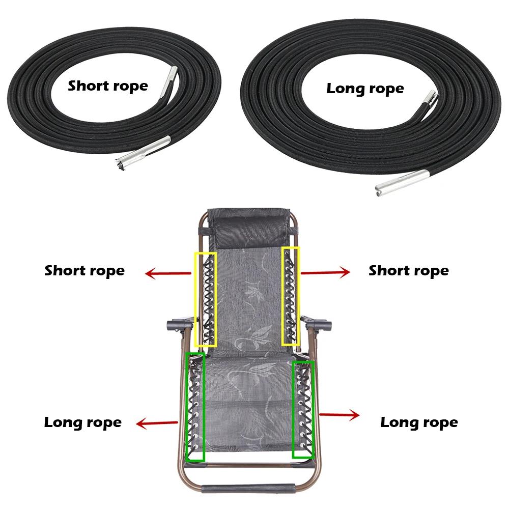 4pcs Elastic Cord Replacement Chair Cords 4.6/7.2ft Recliner Cords Deck Chair Tie Rope Recliner Laces Cords Recliner Repair Tool