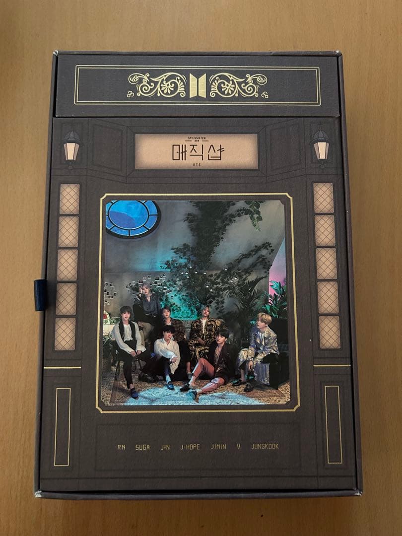 

[USED] BTS MAGIC SHOP DVD