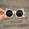 Girls Boy Cute Cat Anti UV Eyeglasses Glasses Toddler Baby Cartoon Cat Sunglasses For Kids Children