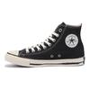 Yu Nagaba x Converse Chuck Taylor All Star Hi
