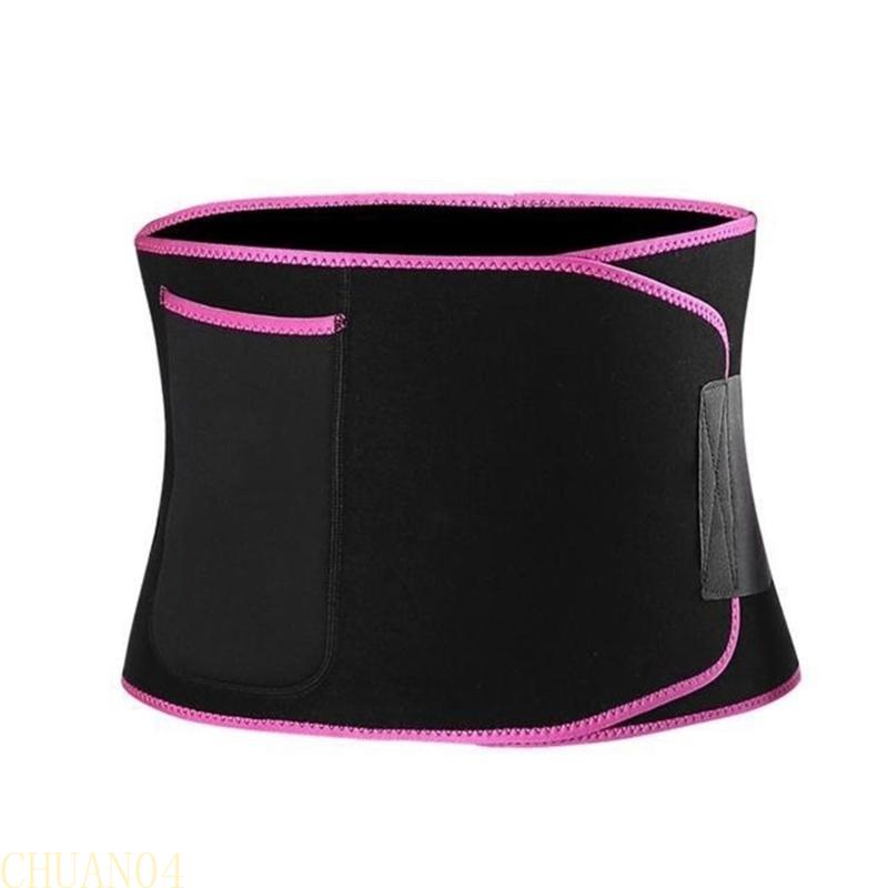 A1A2 Waist Trainer Belt Waist Trimmer Belt Comfortable Men's Women's Sweat Wrap Band