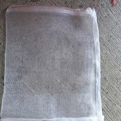 3PCS Large Anti-Insect Drawstring Mesh Bags Anti-fly Reusable Fruit Protection Bag Protective Insect Bird