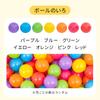 Coccoro Farbkugeln, 6cm Bällebad mit Aufbewahrungstasche (Regenbogen, 7 Farben, 100 Bälle)