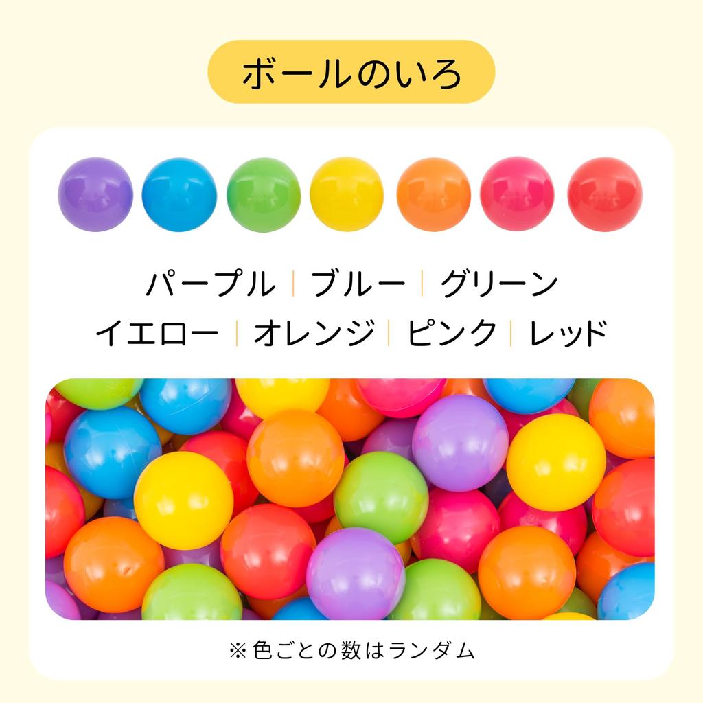 Coccoro Farbkugeln, 6cm Bällebad mit Aufbewahrungstasche (Regenbogen, 7 Farben, 100 Bälle)