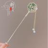 Vintage Chinese Style Hair Sticks Forks Flower Pearls Pendant Designs Women Girls Hanfu Dress Hairpins Side Clips Fringe Jewelry