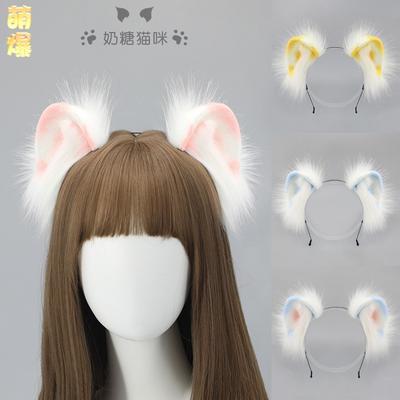 Fluffy Cat Ear Headband Cosplay Anime Convention Lolita Kawaii Costume Accessory Handmade Plush