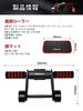 PROIRON Ab Roller, 4-Wheel Ab Roller, Abdominal Exercise Roller with Ultra-Comfortable Knee Pad, Quiet, Suitable for Beginners and Women [Latest 4-Whe