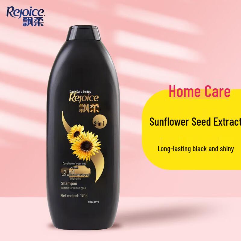 Rejoice Daily Care Nourishing & Shine Shampoo (6-Pack)