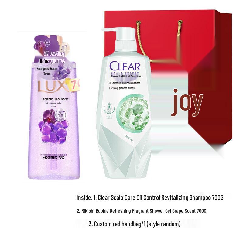 Clear Family Shampoo & Body Wash Holiday Gift Set