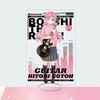 Anime Acrylic Stand Action Figure Toy BOCCHI THE ROCK PVC Laser Desktop Stand Model Toys