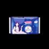 Seven Degree Space Elegant Ultra-Thin Night Sanitary Napkins