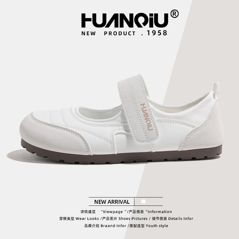 Global Velcro Mary Jane Shoes KMXFX80226 Summer New Round Head Single Shoes Flat Versatile Casual Shoes Women