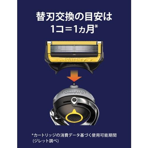 Gillette Shaving Body, Replacement Blades, 16 Pieces Razor, Men's, Close Shave, Skin-Friendly, ProShield [.co.jp Exclusive]
