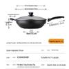 Chuidahuang Non-stick Multi-use Wok Frying Pan