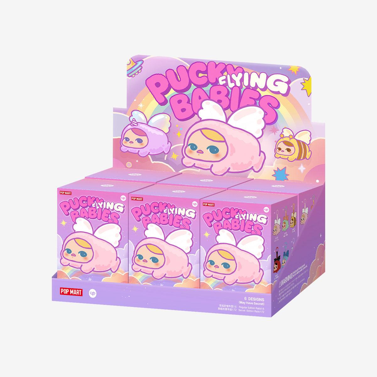 POP MART PUCKY LIDOJOŠIE BĒRNI