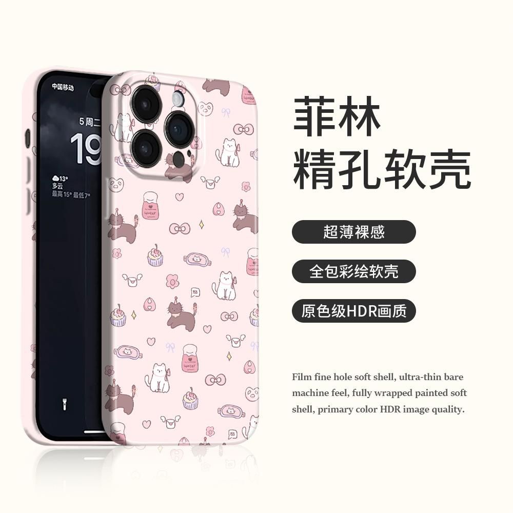 Apple 17/16Promax Bow Mobile Phone Case Is Suitable for iPhone13ins Anti-drop 14/15 Film Soft.