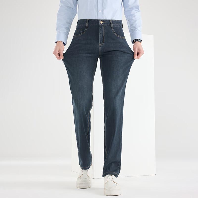 Fengmao Men's Business Casual Straight Loose Fit Jeans