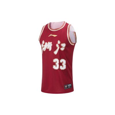 Li Ning CBA Series Professional Basketball Digital Logo Print Quick-Dry Cool Basketball Jersey Fan Edition Wu Qian 33 Men Jersey Red AAYTA15-1