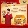Kang Shi Fu Classic Spicy Beef Instant Noodles - 6x5 Packs