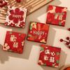 Premium Red Envelopes for Wedding Door Games