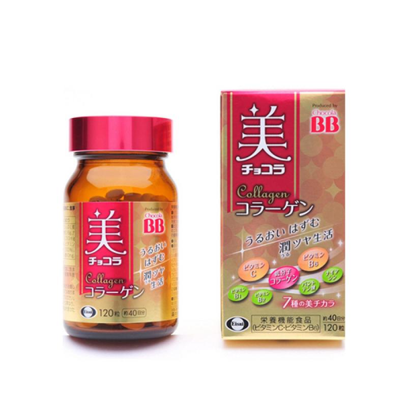 

Chocolate Vivi Mi 120 tablets