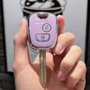 Schale Für Toyota Aygo Corolla Für Peugeot 206 207 107 307 406 Für Citroen C2 C1 C3 Berlingo Xsara Picasso Tpu Auto Schlüsselhülle Abdeckung
