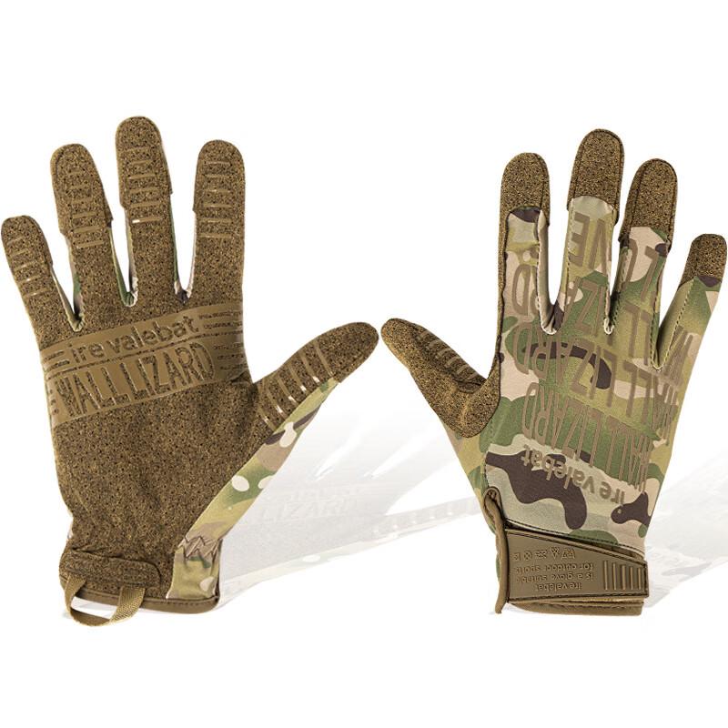 

Lanxun N19 Full Finger Tactical Touchscreen Gloves