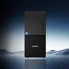 Lenovo Yangtian M460 Desktop PC (CN Version)
