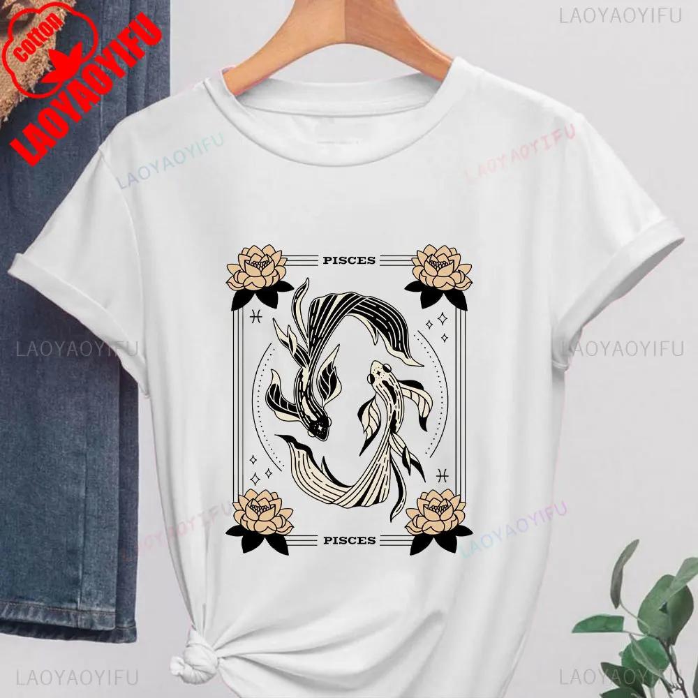 2025 Pisces Womens Shirt Zodiac High Quality Pisces Tshirt Gift Fashion Casual Zodiac Astrology Pisces Birthday Gift Tee Tops