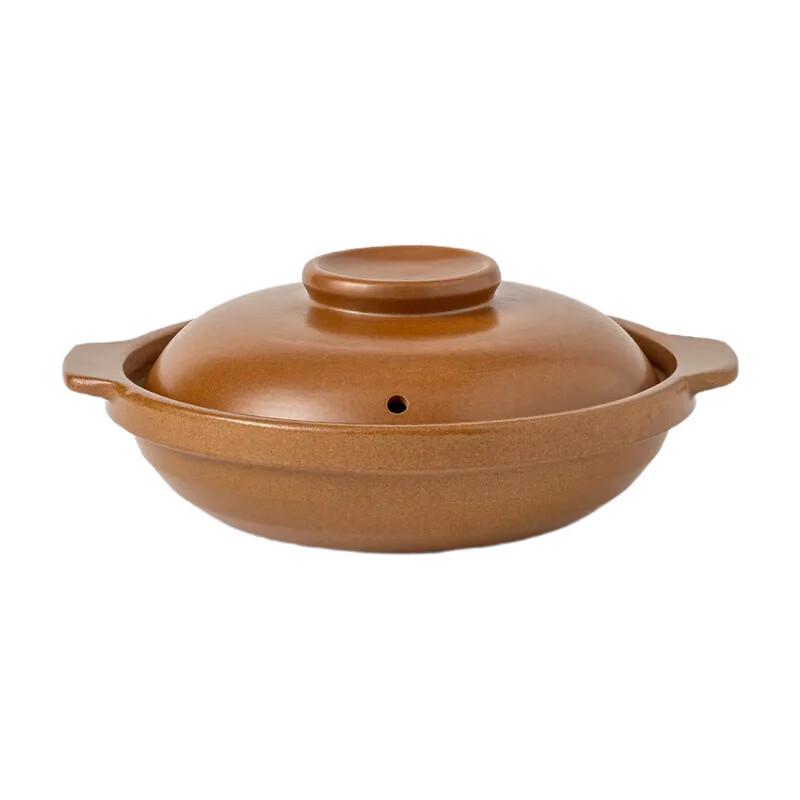 PuPan Ceramic Shallow Casserole Pot