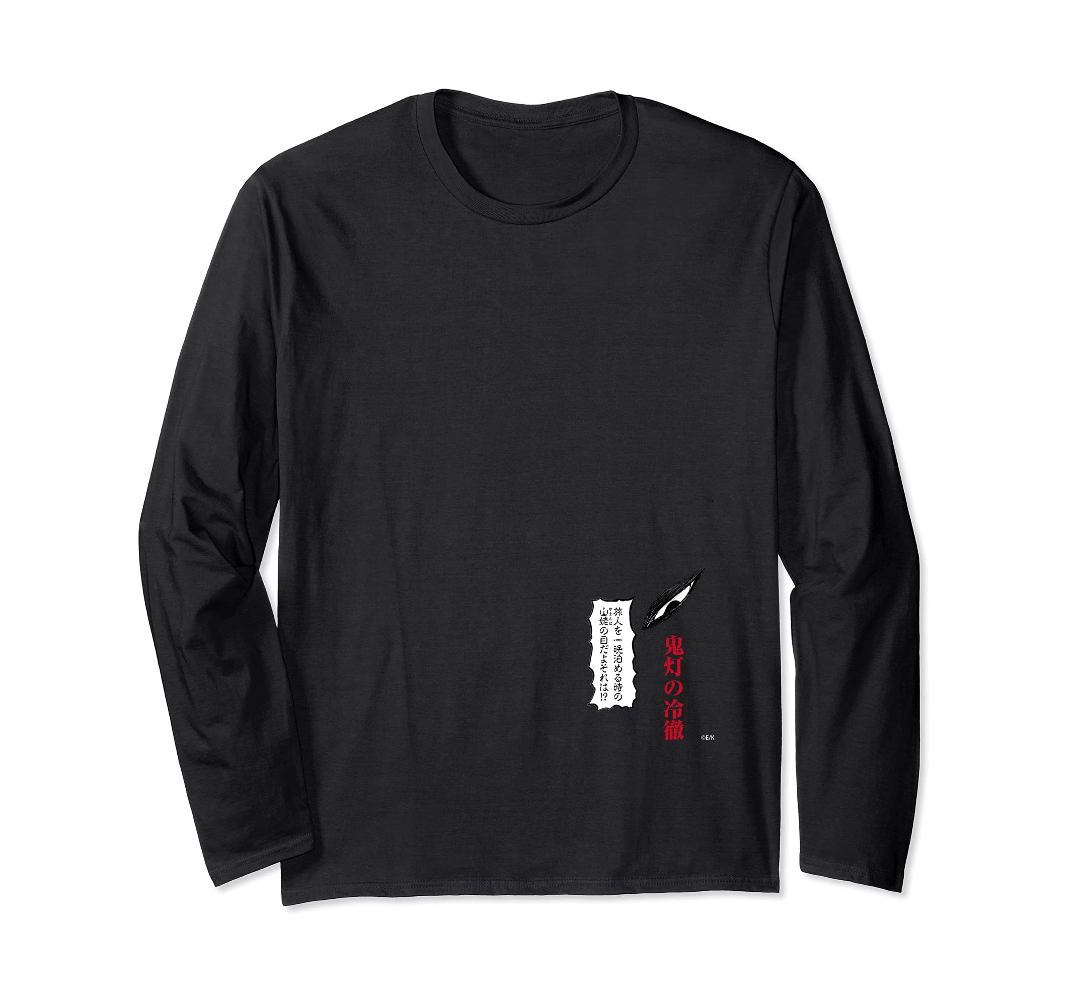 

[Official Merchandise] Hozuki s Coolheadedness Hozuki s Eyes Long Sleeve T-Shirt