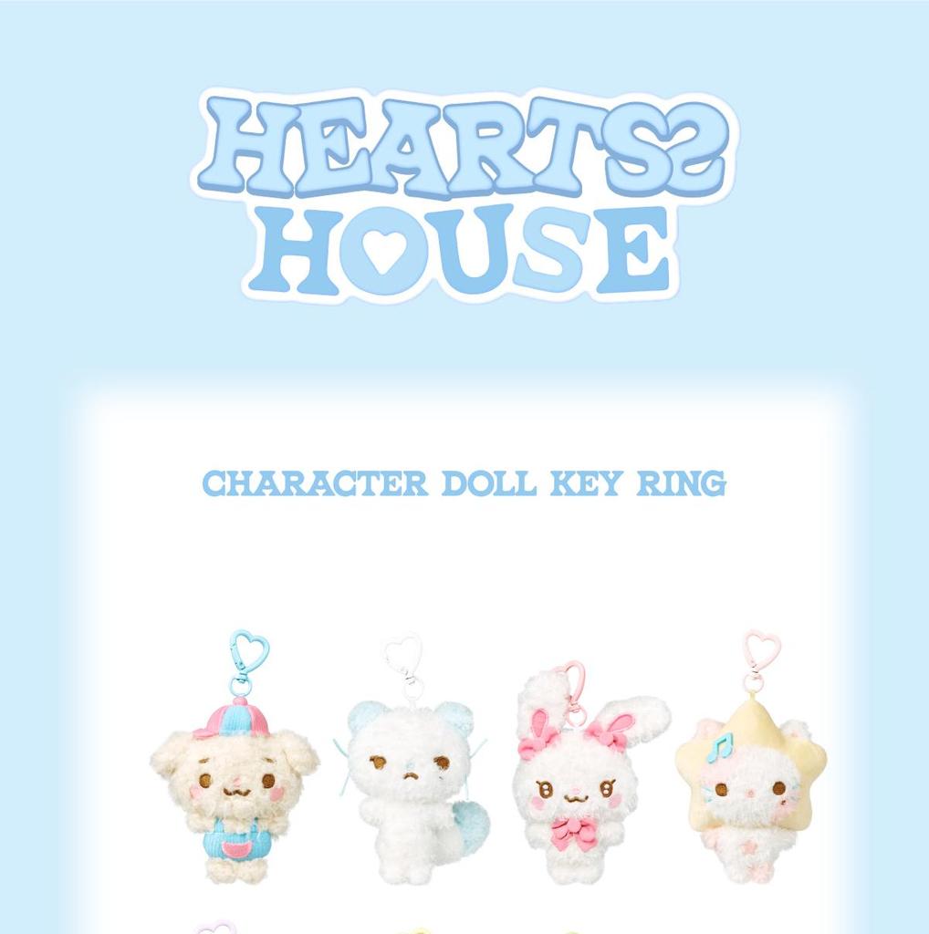 Hearts2Hearts FANMEETING [Hearts2 HAUS] MD (SCHLÜSSELANHÄNGER MIT CHARAKTERPUPPE)