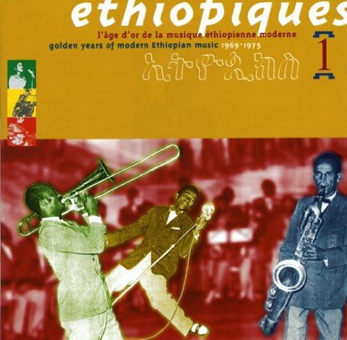 

CD VARIOUS - Ethiopian Rare Groove AFPCD5253PROMO Japan ObiMusic Others Used
