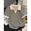 T-shirt a maniche corte con colletto a righe da donna, Nuova versione coreana estiva ampia, Camicia da donna versatile snellente come top