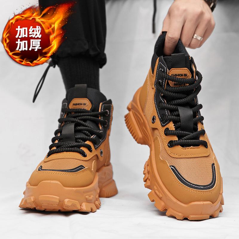 Martin boots winter velvet warm cotton shoes outdoor mountaineering fur integrated height-increasing black boots