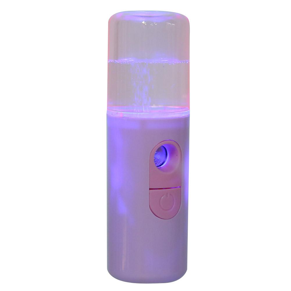 Mist Sprayer Hydrating Portable USB Face Steaming Skin‑Care Humidifier(Pink )