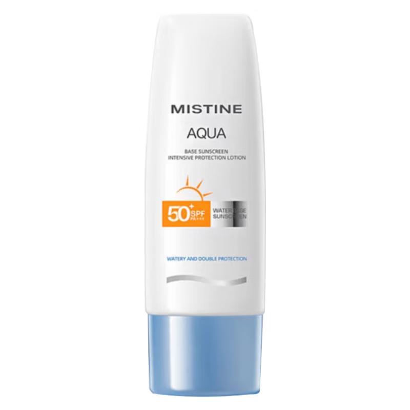 Mistine Little Blue Hat Whitening & Clear Moisturizing Body Sunscreen 70ml SPF50+ PA+++