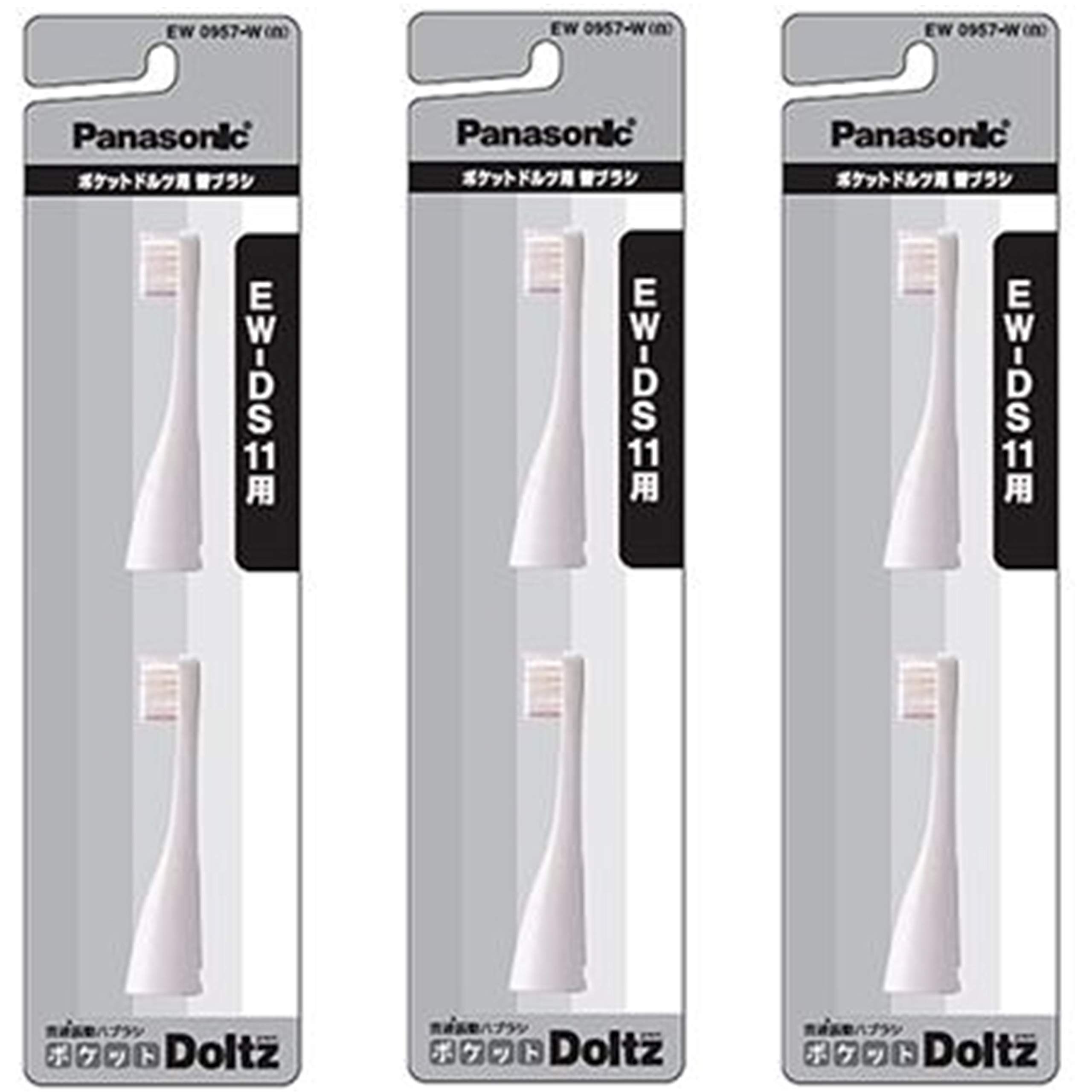

Replacement Brushes for Panasonic Pocket Doltz Sonic Vibration Toothbrush Brushes per 3 Packs of 2 Brushes (Bulk Purchase) EW0957-W EW-DS11 (2 Pack, белый