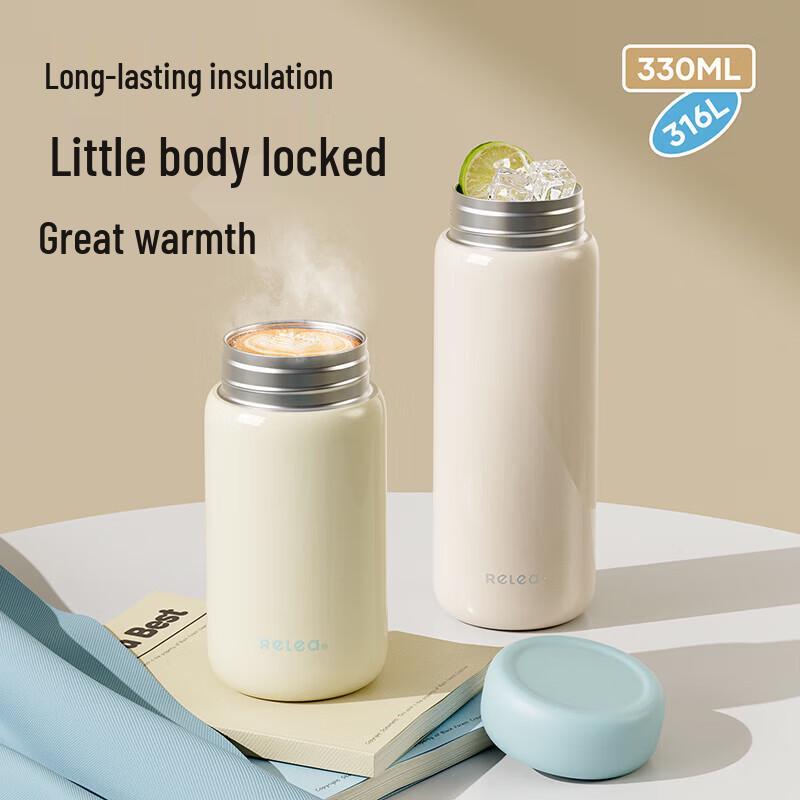 RELEA 330ml 316L Stainless Steel Portable Vacuum Flask