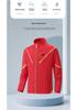 Spring & Autumn Unisex Sportswear: School, Group & Couple Uniforms, Parent-Child Sets, National Costumes, Cardigan Tops
