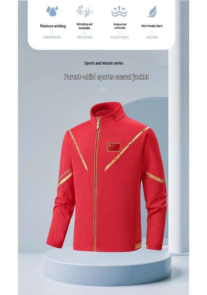 Spring & Autumn Unisex Sportswear: School, Group & Couple Uniforms, Parent-Child Sets, National Costumes, Cardigan Tops
