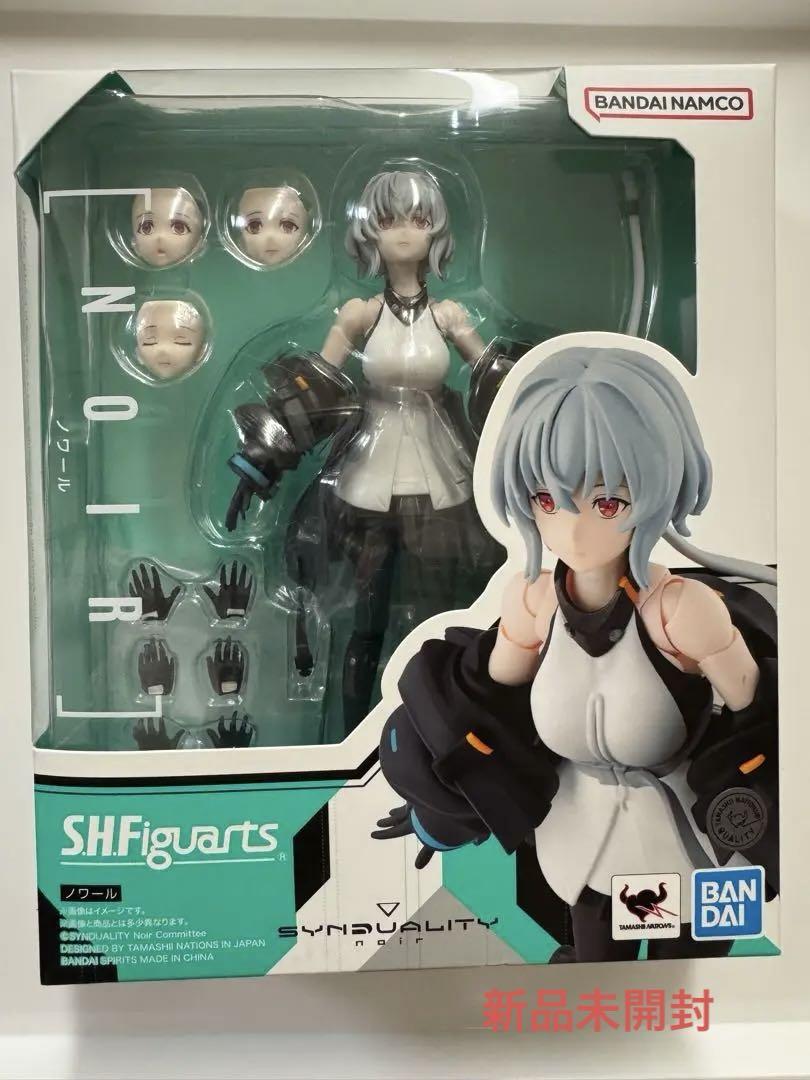 

[USED] SHFiguarts Noir Action Figure