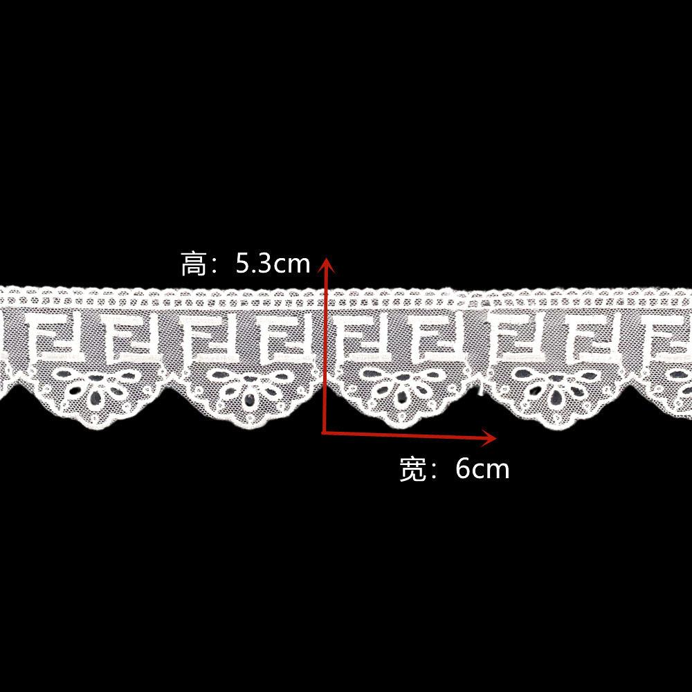 Diy Small Flower Lace Barcode Accessories Hollow Lace Clothes Decoration Fabric Water-Soluble Fringe Embroidery Accessories