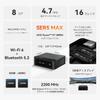 Beelink SER5 MAX Mini AMD Ryzen R7 6800U až 32GB LPDDR5 1TB SSD Mini Podporuje 144Hz 4K Až 3 Displeje BT WiFi 6 PC, 8C/16T 4.7GHz Procesor, RAM,