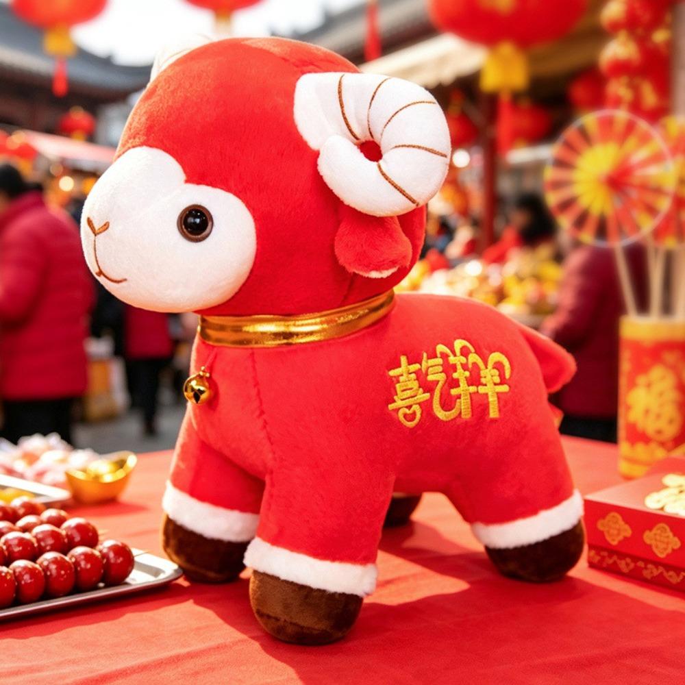 Goat Goat Plush Toy Plush Goat Stuffed Figure Exquisite Lucky Goat Plush Party