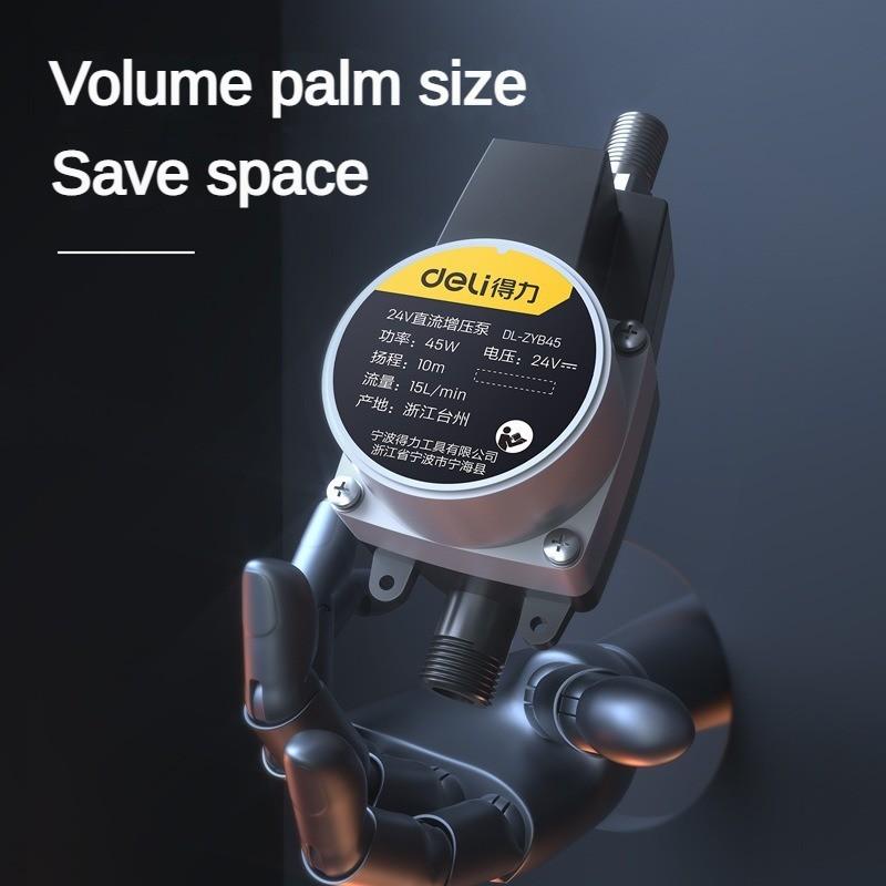 24V Fully Automatic Silent Water Heater Booster Shower Booster Water Pump Household Booster Pump